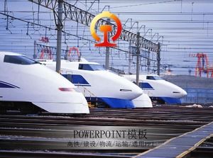 High-speed rail construction logistics transportation PPT template