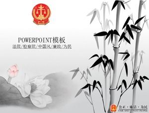 Plantilla PPT del Informe de Integridad de la Fiscalía de China Wind Court