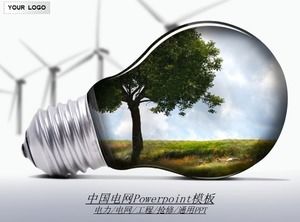 Creative light bulb country power PPT template