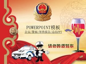 Jangan minum dan mengemudi kartun penutup template PPT badan pemerintah polisi keamanan publik