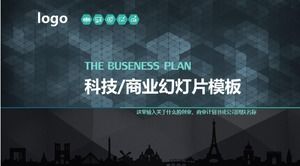 Dark city background calm atmosphere business plan PPT template