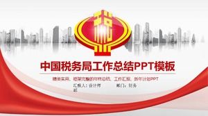 Templat PPT Ringkasan Kerja Biro Perpajakan Cina