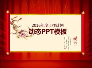 Plantilla PPT de resumen de fin de año de estilo chino rojo festivo