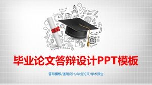 Modello PPT per la progettazione della difesa della tesi di laurea