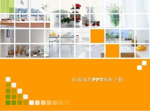 Moda pomarańczowy dom Szablony prezentacji PowerPoint