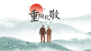مهرجان Chongyang احترام أسلوب بسيط وجديد مهرجان Chongyang قالب ppt