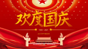 お祝いの中国の赤い建国記念日pptテンプレート