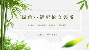 Modelo de ppt de defesa de tese de estilo literário fresco de bambu verde
