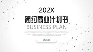 Dotted line geometric simple business plan ppt template