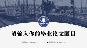 Modello ppt generale di difesa del dipartimento blu dell'Università Jiaotong di Pechino