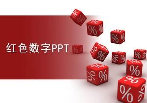 紅色數學符號教學PPT模板