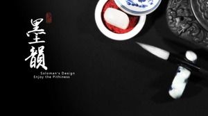 Schwarz-Weiß-Tintenreim im chinesischen Stil PPT-Vorlage