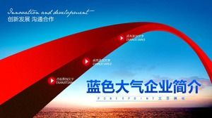 Red satin blue atmosphere fashion corporate profile PPT template