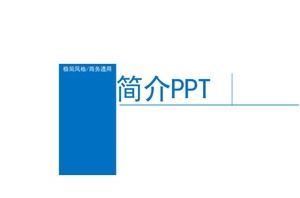Modèle PPT général d'entreprise simple de couverture bleue et blanche