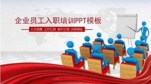 3D villain red satin cover corporate employee induction training PPT template
