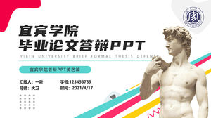 Yibin Koleji Sanat Öğrencisi Tez Savunması Genel PPT Şablonu