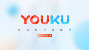 Elegant and beautiful Youku style work summary report ppt template