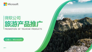 Protección del medio ambiente promoción de productos de turismo fresco verde plantilla ppt general