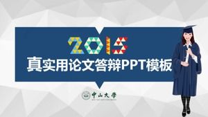 Zhongshan University cartoon thesis defense PPT template