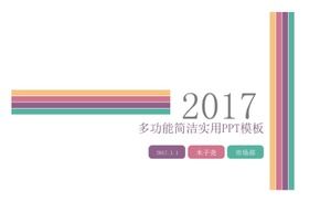 Color simple ppt template Color simple ppt template