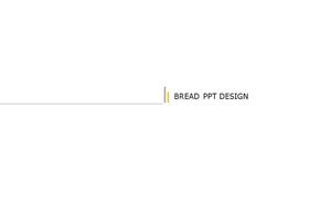 White minimalist ppt template White minimalist ppt template