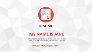 English self-introduction ppt template