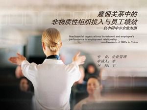 Teacher back view cover SME training PPT template