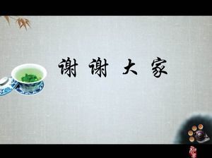 Modelo de ppt com música de fundo dinâmica de tinta Cerimônia do chá chinês