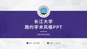 Modèle général de ppt pour le rapport de soutenance académique de l'Université du Yangtsé