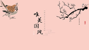 Minimalistic chinese style ppt template
