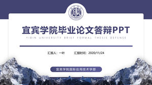 Modelo de ppt de defesa de tese de graduação do Yibin College
