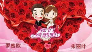 Modèle PPT de mariage de couverture de rose en forme de coeur de la mariée et du marié