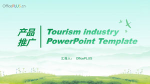 Elegancki zielony szablon promocji produktów świeżego wiatru ppt