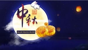 Mid-autumn festival ppt template