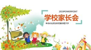 Color de dibujos animados fresco creativo jardín de infantes escuela primaria reunión de padres plantilla ppt