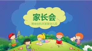 Plantilla ppt de reunión de padres de jardín de infantes exquisito creativo de dibujos animados animados coloridos