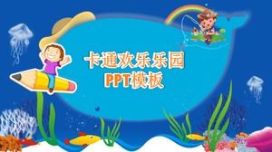 귀여운 만화 행복한 바다 테마 어린이 PPT 템플릿