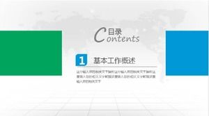 Green and simple Minsheng Bank work report dynamic ppt template
