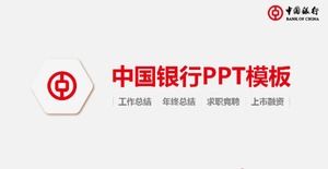 Plantilla ppt de resumen de trabajo anual de red flat bank of China