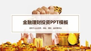 Golden atmosphere financial financial investment business PPT template