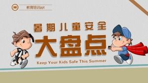 Modèle PPT d'éducation à la sécurité des enfants d'été de vacances mignonnes de dessin animé
