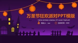 Suasana mode ungu template PPT perencanaan acara pesta karnaval Halloween
