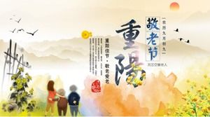 Chiński styl dwukrotnie dziewiąty festiwal działalność opiekuńczy puste gniazdo starszych szablon ppt