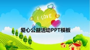 Cute cartoon style love charity event PPT template
