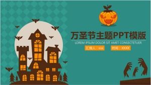 Simple fashion trend Halloween theme work report PPT template