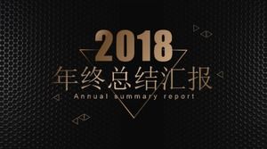 High-end atmosphere black year-end work summary ppt template