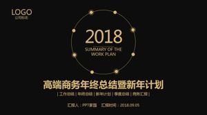 Atmospheric black gold high-end business year-end summary work plan ppt template