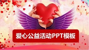 Red exquisite love charity publicity work report ppt template