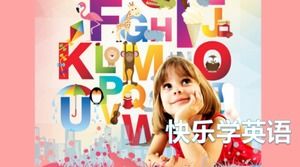 Простой и свежий шаблон ppt для обучения детей английскому языку