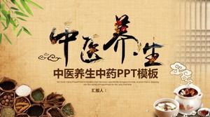 Plantilla ppt de la medicina tradicional china de la salud de la medicina tradicional china del estilo chino clásico simple marrón